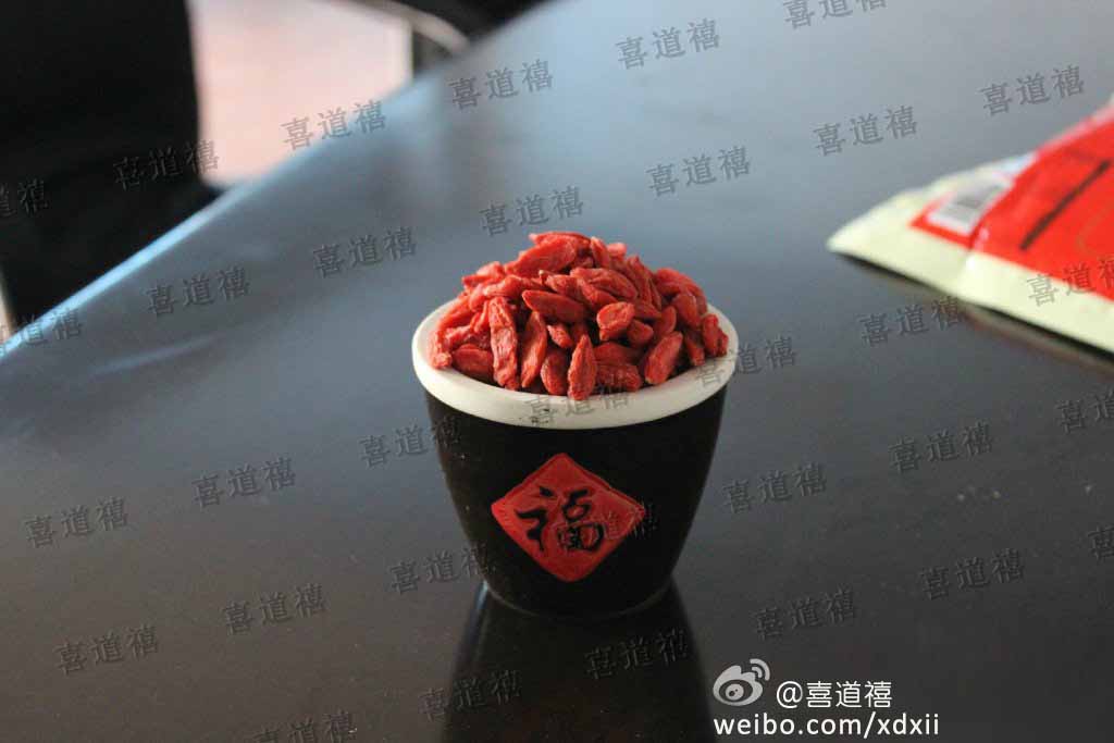       “中寧枸杞”入選首批國(guó)家道地中藥材標(biāo)準(zhǔn)認(rèn)證品種